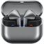 Buy New Samsung Galaxy Buds 3 Pro Price in Pakistan