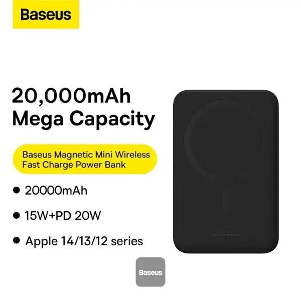 Baseus Magnetic Mini Wireless Fast Charge Power Bank 20000mAh 20W for iPhone Price