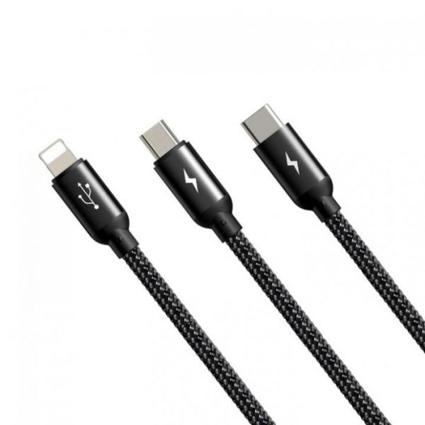 MCDODO 3IN1 Cable Price