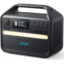 Anker 555 Portable Power Station Price
