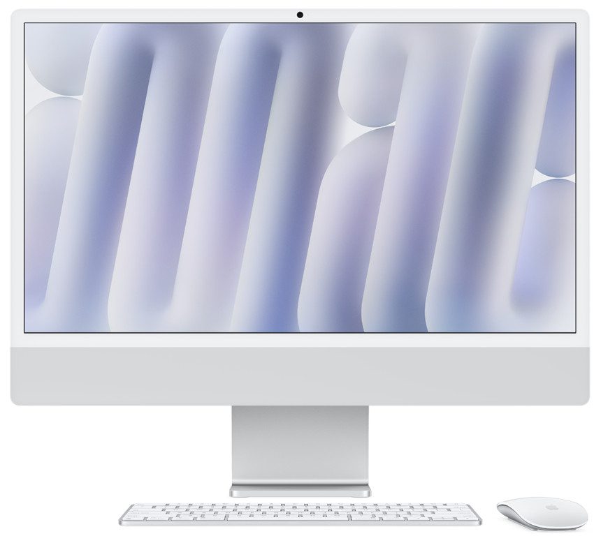 Apple iMac M4 chip Silver price in Pakistan