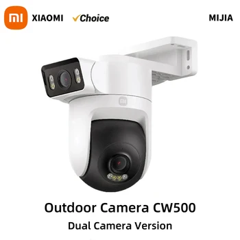 Mi outdoor camera CW700S price in Pakistan