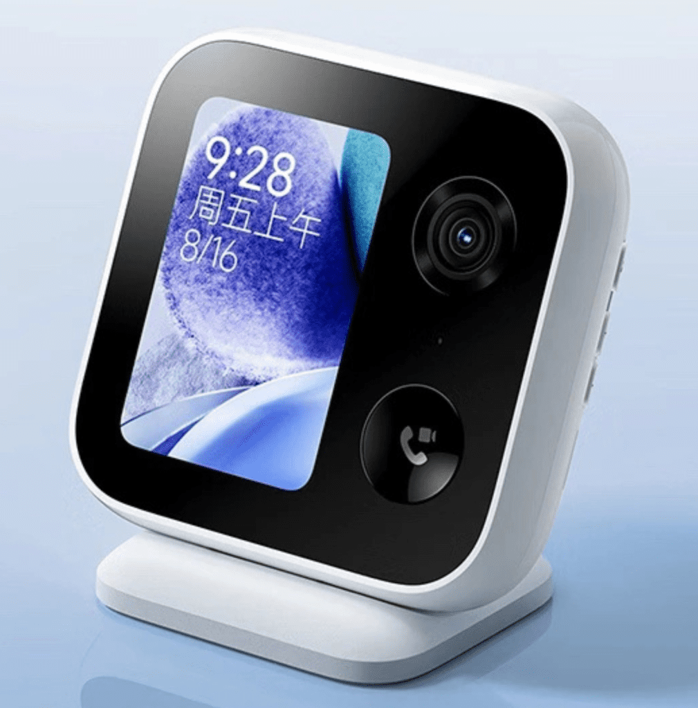 Xiaomi Smart Video Call camera price in Pakistan