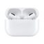 apple airpods price in Pakistan