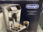 DeLonghi PrimaDonna Elite Coffee Machine ECAM650.85.MS price in Pakistan