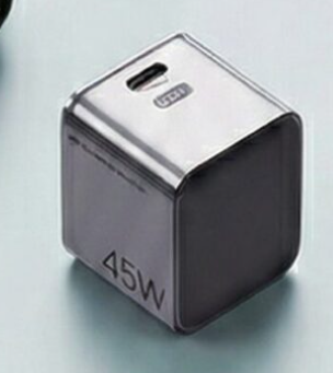 Xiaomi 45W Nano Gan Adapter price in Pakistan