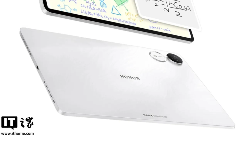 Screenshot (72) Honor Tablet 10 Pro price in Pakistan