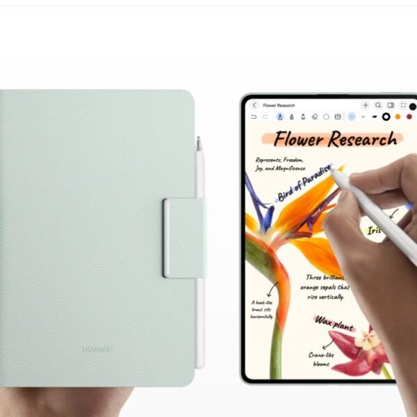 HUAWEI MatePad Mini price in Pakistan