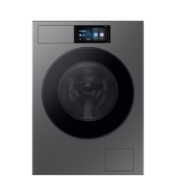 Samsung Bespoke AI Washing machine price in Pakistan