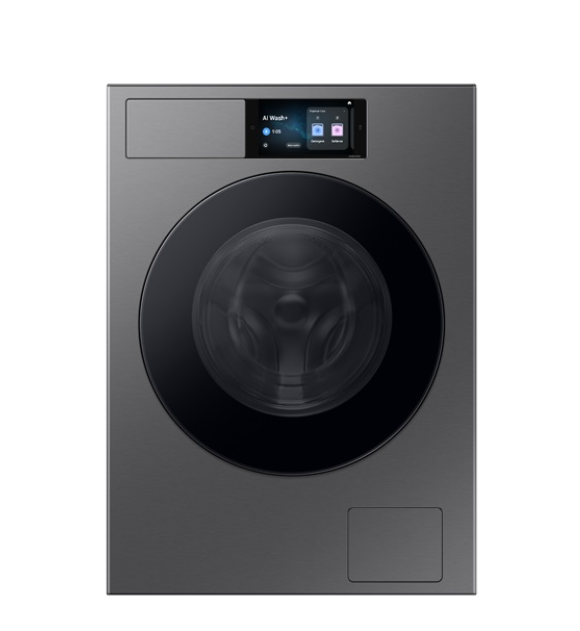 Screenshot - 2026-04-12T000442.168 Samsung Bespoke AI Washing machine price in Pakistan