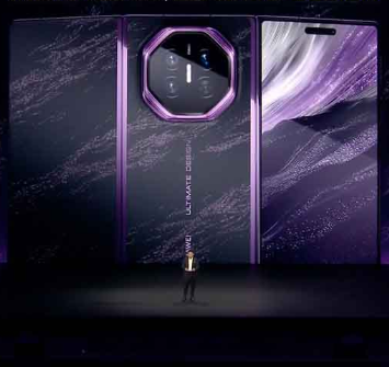 Screenshot - 2026-09-08T113507.415 Huawei Mate XT 2 price in Pakistan