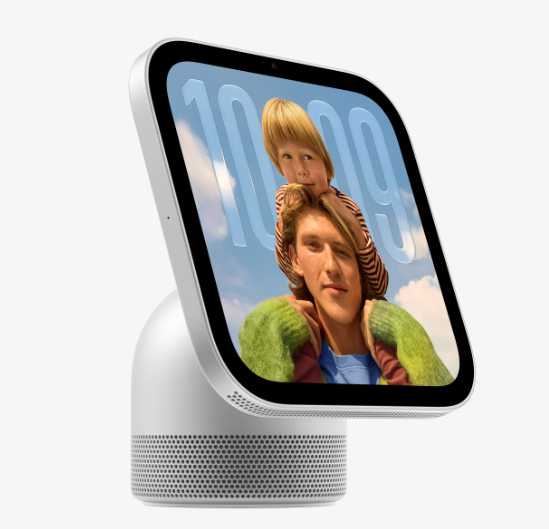 Apple HomeView price in pakistan